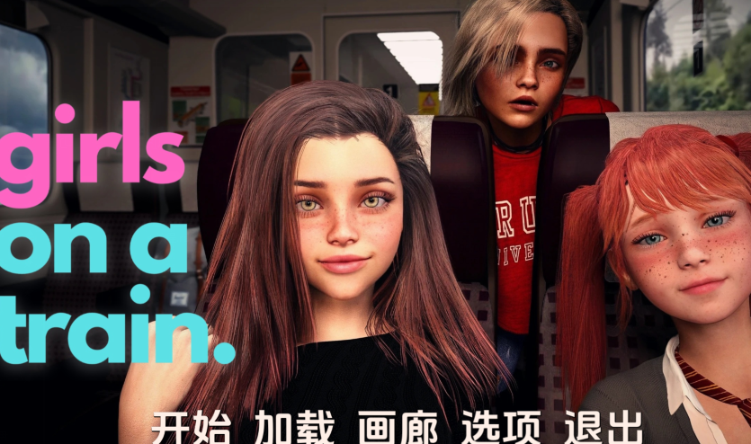 [欧美SLG/汉化] 火车上的女孩 Girls on a Train v1.0 [PC+安卓/1.4G]-福利岛