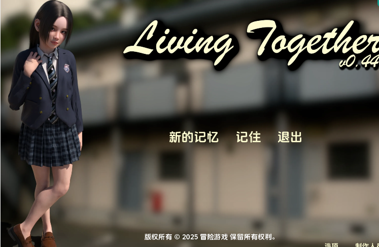 [欧美SLG/汉化] 共同生活 Living Together! v0.44c [PC+安卓/1.1G]-福利岛