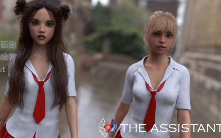 [欧美SLG/汉化] 助理 The Assistant Ch.3.1 [PC+安卓/910M]-福利岛