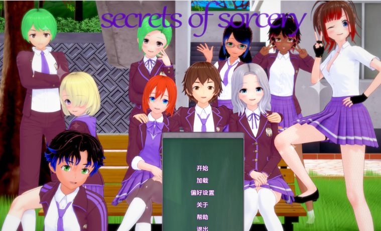 [亚洲风SLG/汉化] 巫术的秘密 Secrets of Sorcery v0.34.5 [PC+安卓/2.8G]-福利岛