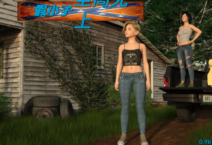 [欧美SLG/汉化] 假小子至上 Tomboy Supremacy v0.9b [PC+安卓/3.4G]-福利岛