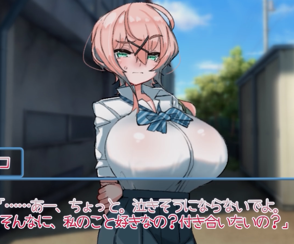 [3D]どろっぷす! 爆乳乳交射精忍耐试验[310M]-福利岛