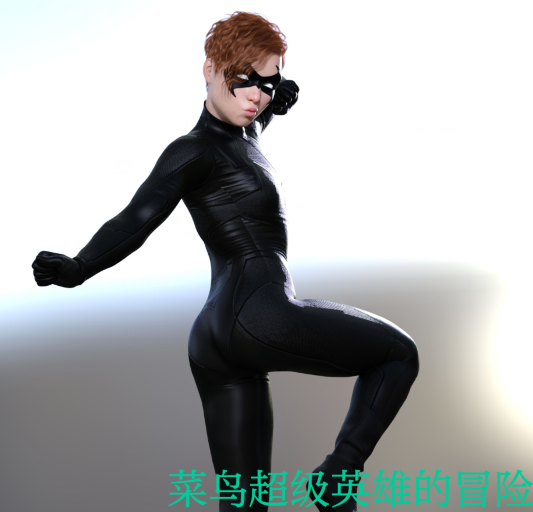 [欧美SLG/汉化] 菜鸟超级英雄的冒险 Adventures of a Rookie Superhero v2.0[PC+安卓/5.8G]-福利岛