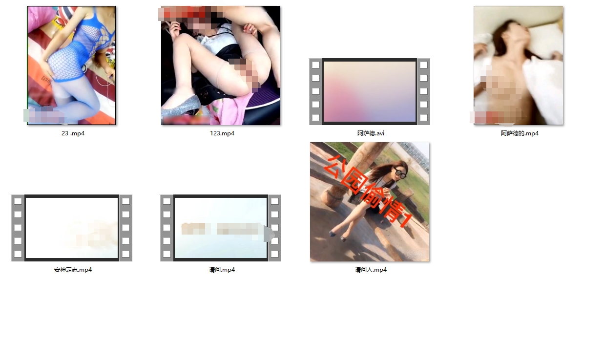 网红-依A依A、极A品A玉A儿A合A集7V1000mb-福利岛