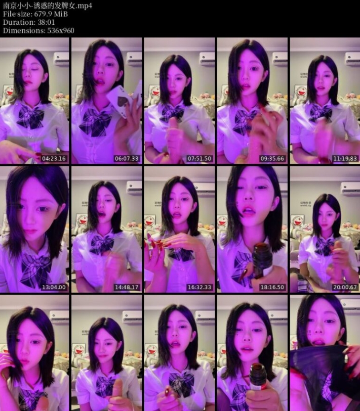 盯射-南京小小-诱惑的发牌女 _1v600mb-福利岛