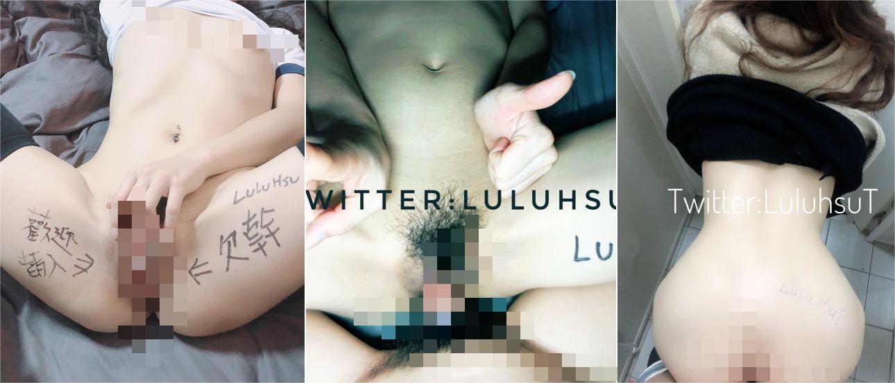 ✅性感骚婊女神『LuluhsuT』淫乱盛宴，前后小嘴都被大鸡巴塞满了 闺蜜怎么比我还骚啊 自己爬上大鸡巴 叫的好淫荡 336M-福利岛