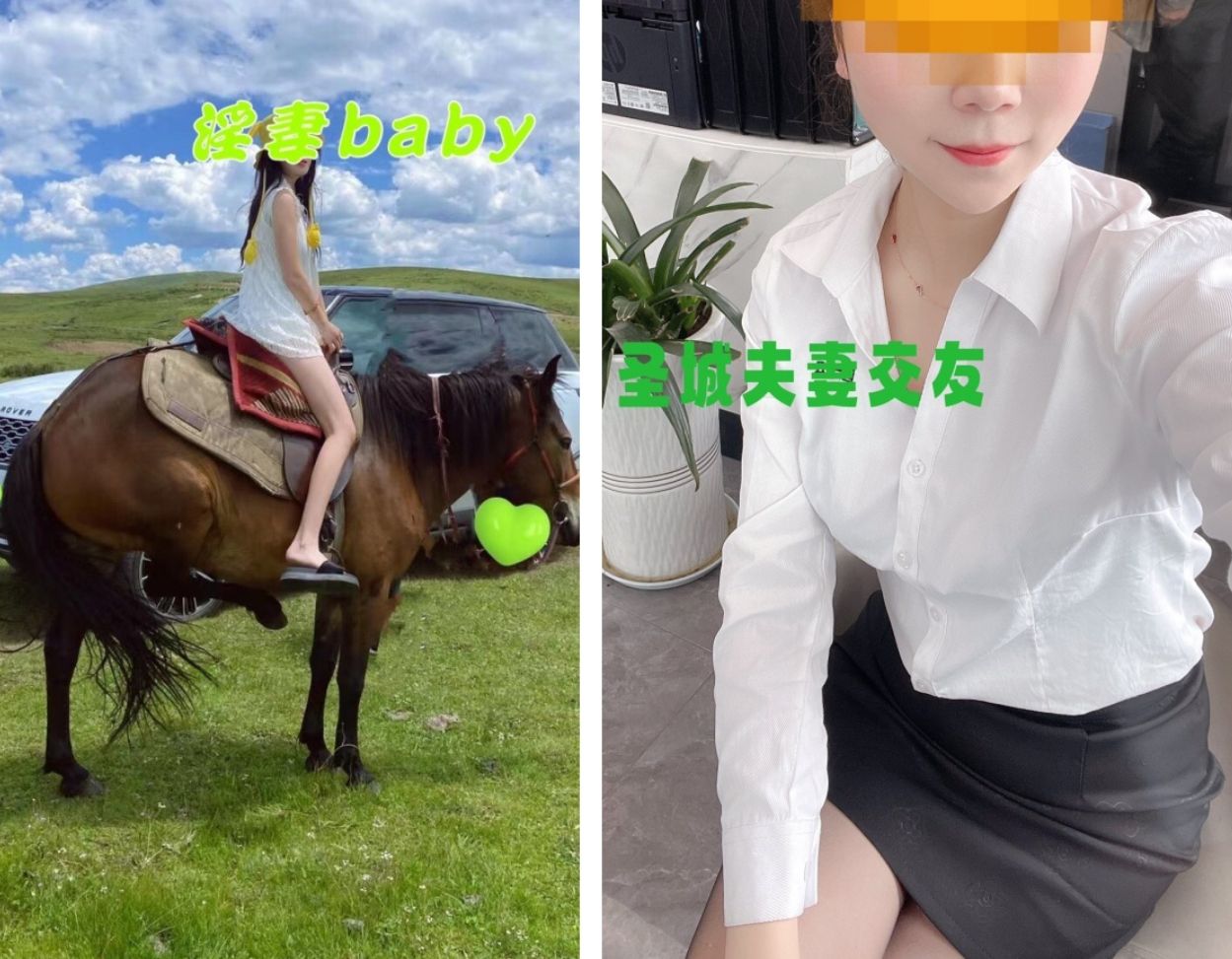 ♈♈♈2025年3月最新,【蓉城夫妻交友】,成都夫妻。极品淫妻,性感身材,丰满美乳,3P露出玩样样精通 121V2.11G-福利岛
