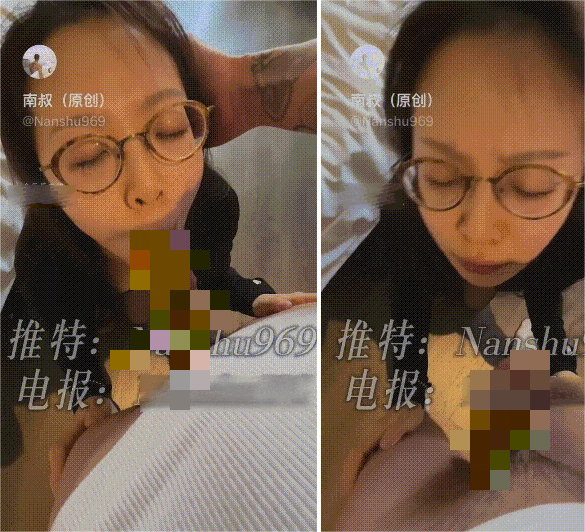 【新作】南叔 (Nanshu969) 04.05 爆艹黑丝眼镜妹小母狗 完美露脸 上集 1.35G1V