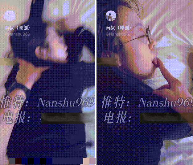 【新作】南叔 (Nanshu969) 04.05 爆艹黑丝眼镜妹小母狗 完美露脸 上集 1.35G1V