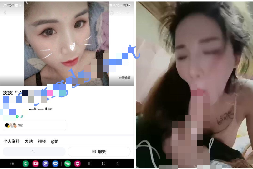 【BIGO福利】精神小妹【岚岚】脸穴同框自慰XOXO口交 736m-福利岛