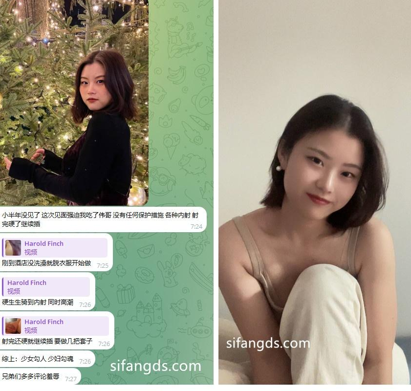 精品泄密TG大神5月最新流出❤️样子非常淫骚的舞蹈老师夫妻自拍性爱视频(32V) 555M