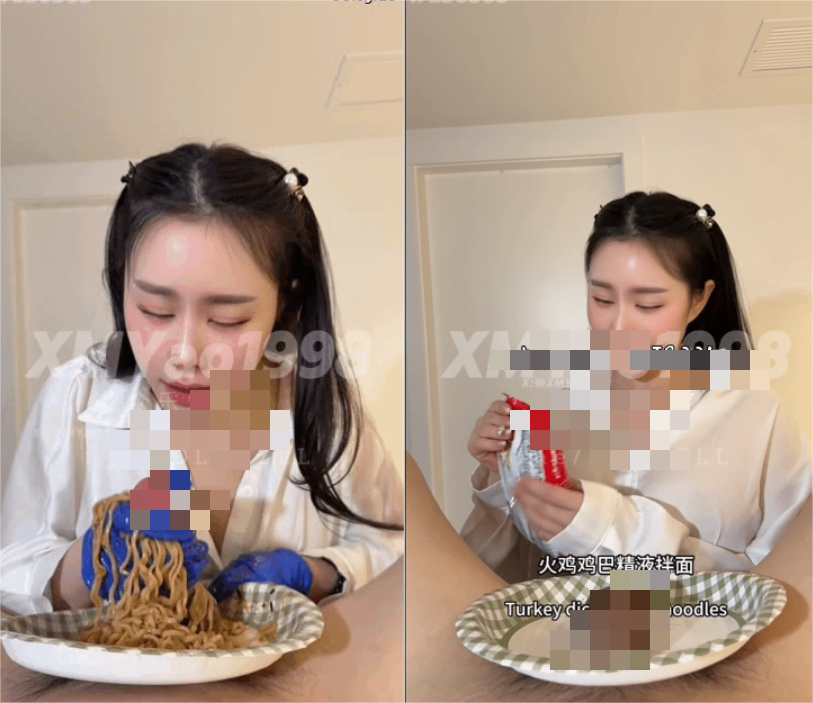 ✨推特性爱大师95后绿帽情侣美腿女王「汐梦瑶」《鸡巴精液火鸡面》双倍辣火鸡面拌鸡巴,把酱料裹在龟头上,蘸着精液一起吃掉![1.12G-福利岛