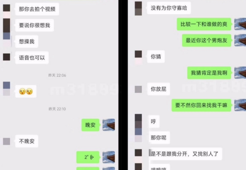 ✨真实偷情!画质很烂,对白可射!91泡良大神「m3188936」健身房人妻系列第二弹,回归家庭一段时间后无法满足又找我无套交尾[449M