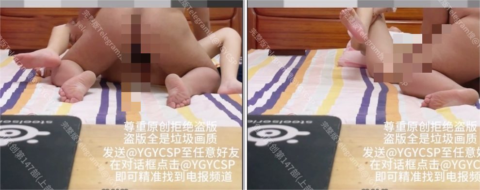 2025年6月最新,最爱嫩妹,约炮大神,【鱼哥】,19岁学生妹,缺钱了,还是个白虎,主动掰开穴,插得好疼啊878M