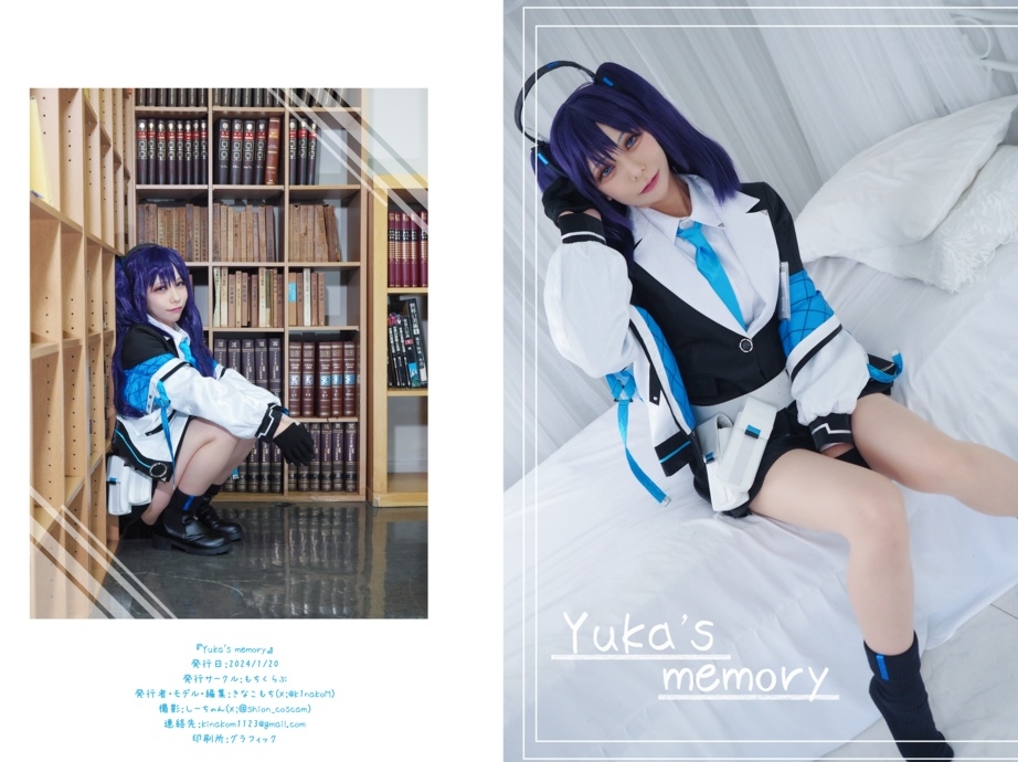 no.1275 【サンアカ4新刊】Yuka’s memory +おまけ本 【101P 815MB】-福利岛