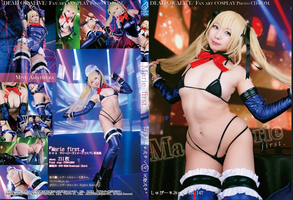 no.1799 [天使みゅ.] Marie first 【362P 5V 452MB】-福利岛