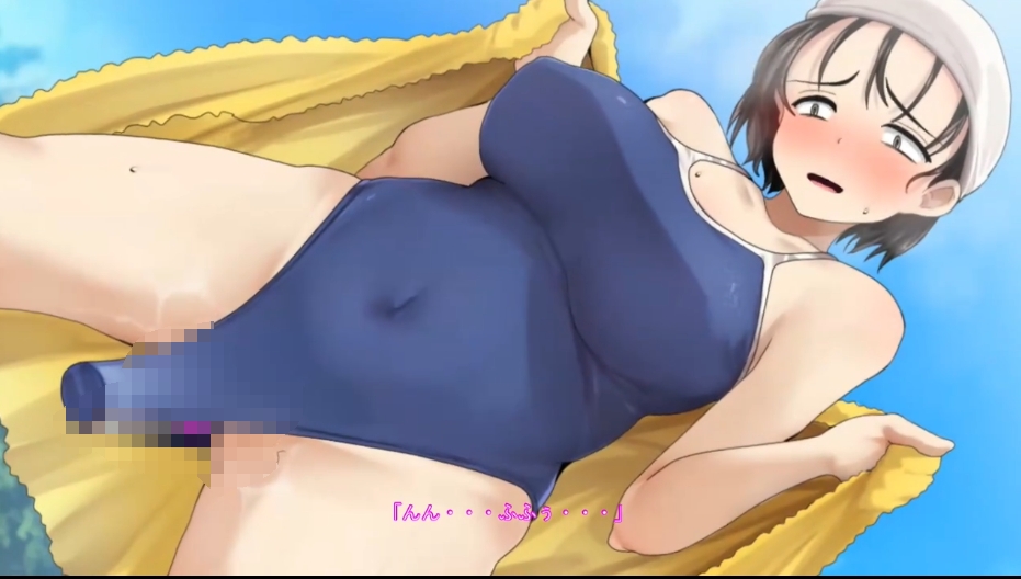 no.2199 [固定概念] 固定観念～パンツ固定バイブ～ the Animation〜 スクール水着編〜 【有码 1V 572MB】-福利岛