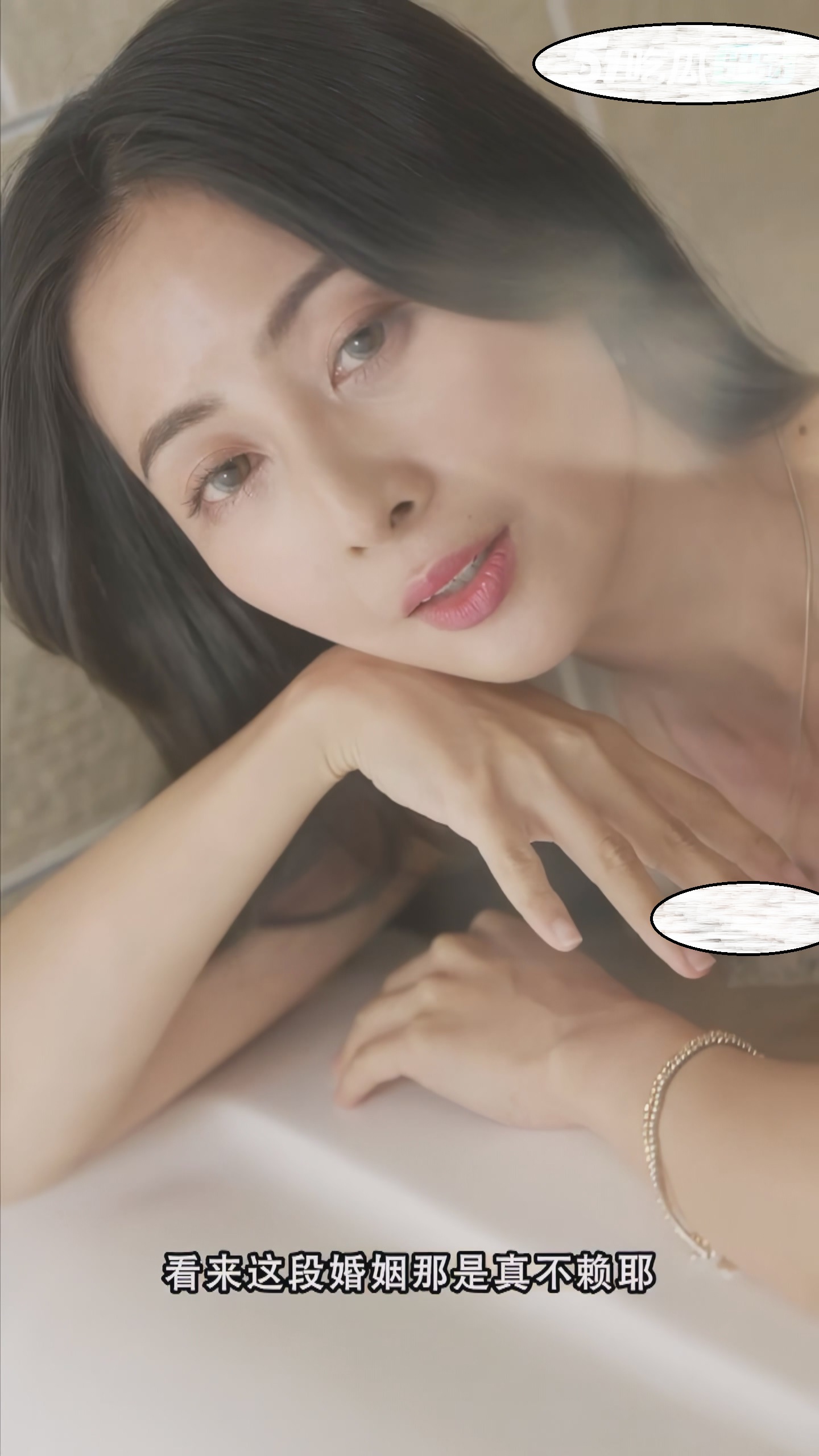【短剧】我的5个倾城未婚妻-3【1.7G】-福利岛