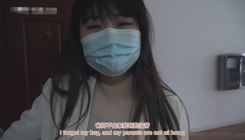 剧情-NAANA-忘带A钥匙S姐姐1V1000mb-福利岛