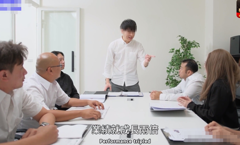 网红-吴MENGMENG-OL口J扫S除S求S加S薪-1v1000mb-福利岛