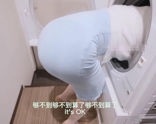 剧情–NANASS-被洗S衣S机卡住了1V2000mb-福利岛