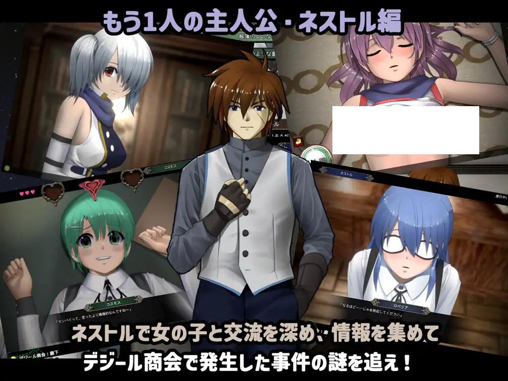 旧作RSLG推荐【互动+战败】爱丽丝☆编年史/アイリス☆クロニクル Ver1.2【精翻无码】-福利岛