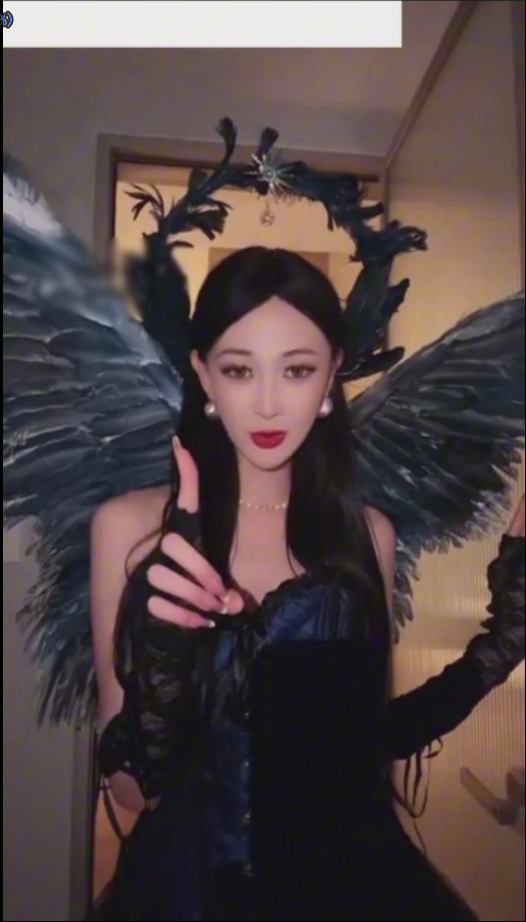 玩物直播艾琳175-神女口水胯下盯射【1V】【485MB百度云】