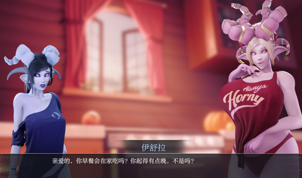 【欧美SLG/汉化】特别快递Special Delivery v0.2.1 【PC+安卓/1.6G】-福利岛