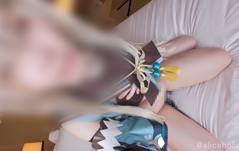 Aliceholic13系列 – 琦良良cos女上位榨精 【1V3.02G】-福利岛