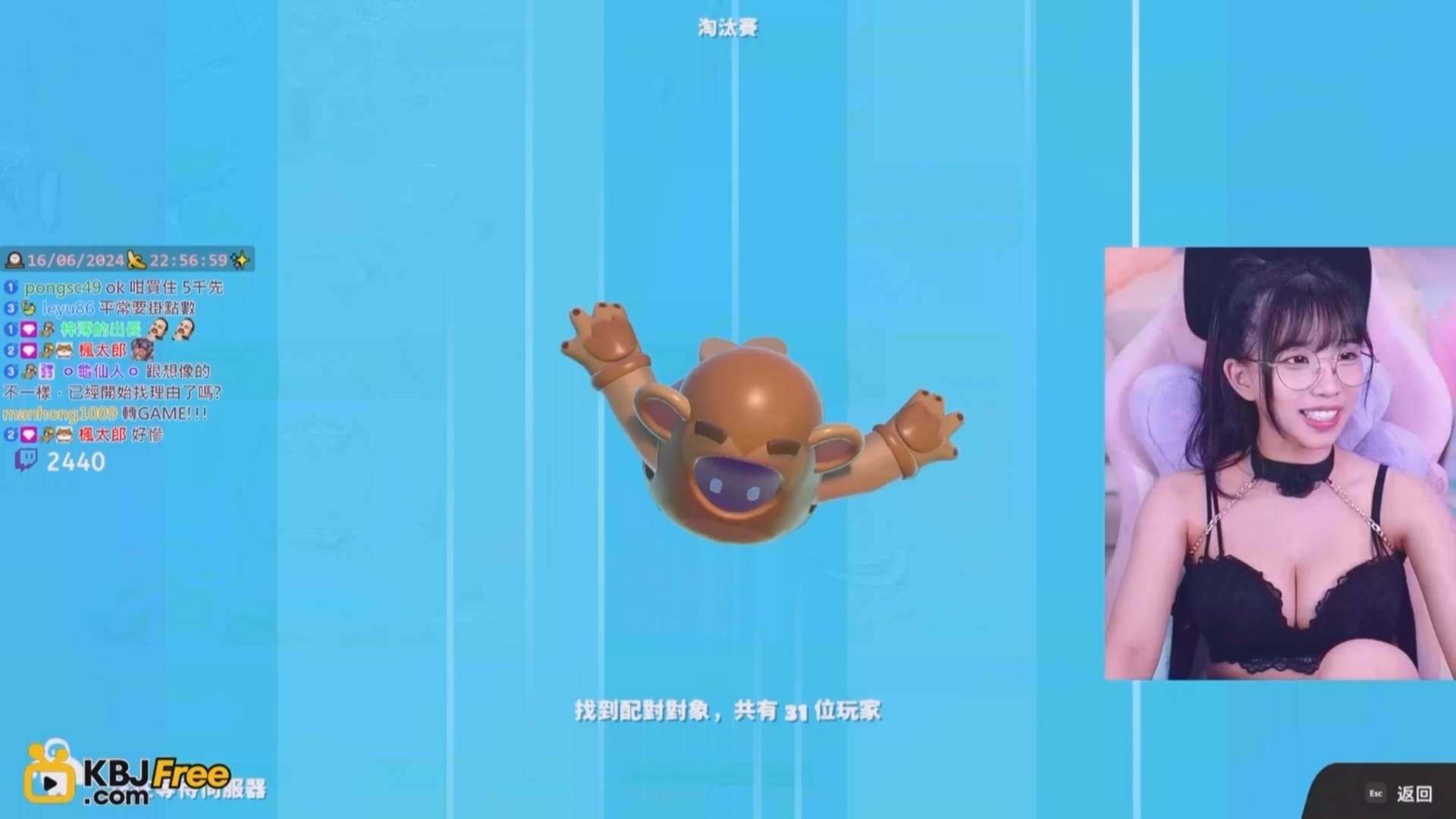 twitch 跳舞主播 梓澪-6月-11【1.84G】-福利岛