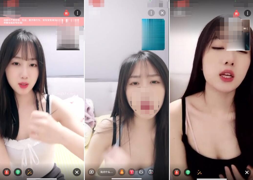 1V1盯射【小草莓】高颜值美女调教羞辱控制打飞机射精 【17V 8P 617M 】