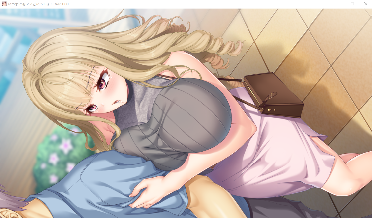 【拔作ADV】永远和妈妈在一起 想对妈妈诱人的胸部撒娇射精 GPT3.5汉化版+全CG存档