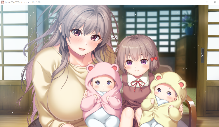 【拔作ADV】永远和妈妈在一起 想对妈妈诱人的胸部撒娇射精 GPT3.5汉化版+全CG存档