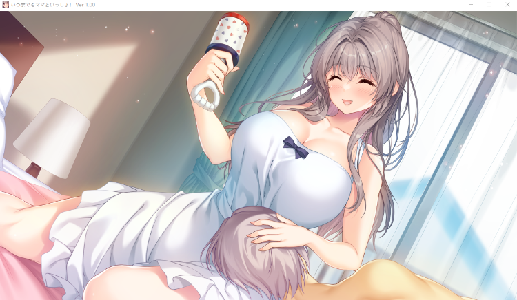 【拔作ADV】永远和妈妈在一起 想对妈妈诱人的胸部撒娇射精 GPT3.5汉化版+全CG存档