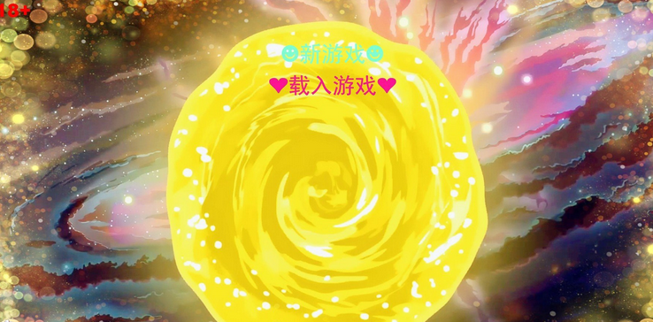 [QSP/PC/官中] Son Of Asia V60e 官方中文版+番外[24G]