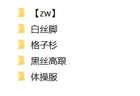 来自喵星的岁酱 5套  2.6g