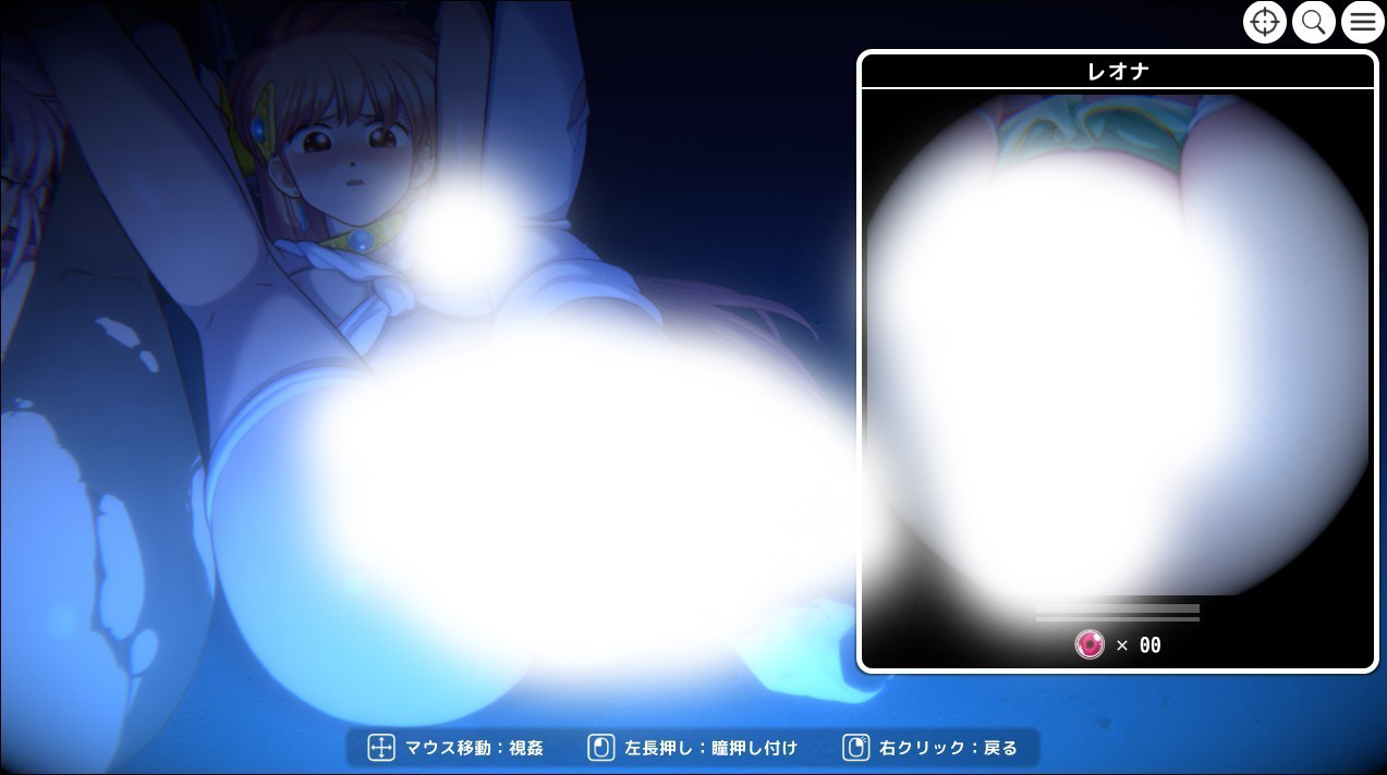 SLG 动态ゆうしゃたちはぜんめつした!レナ&マム恥辱の宴 去码 796M