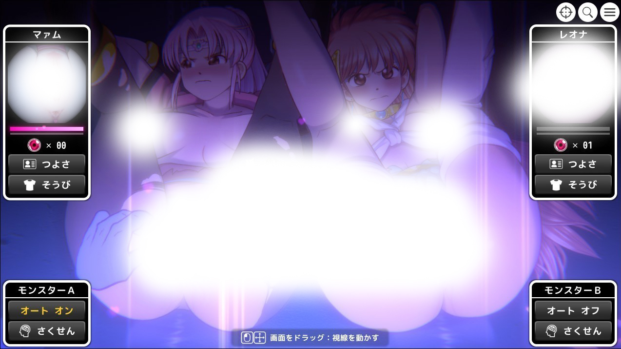 SLG 动态ゆうしゃたちはぜんめつした!レナ&マム恥辱の宴 去码 796M