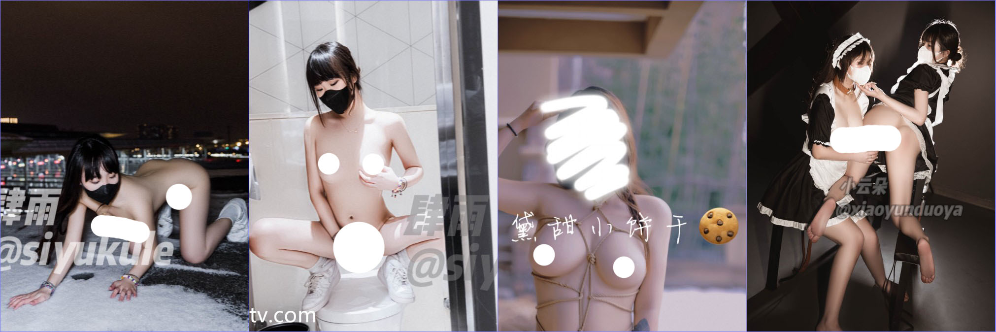 奴印御用5位M奴❤️最新私拍甄选[2.12G]