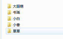 NO.159 土豪私定举牌五套
