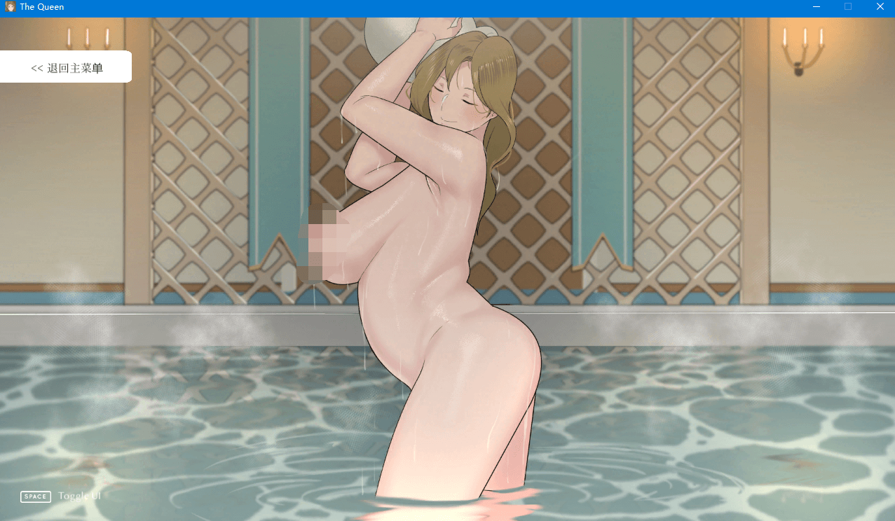 【欧美SLG/官中/NTRMAN】动态 收养地精的女王