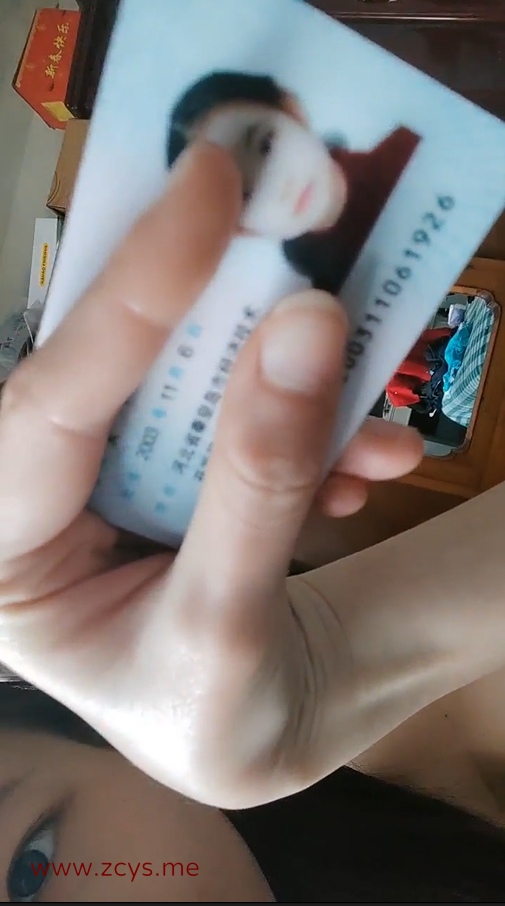 嫩炸了阿【熙平平】为证明已经成年居然掏出身份证3V/2.24G