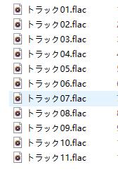初音岛音乐合集2