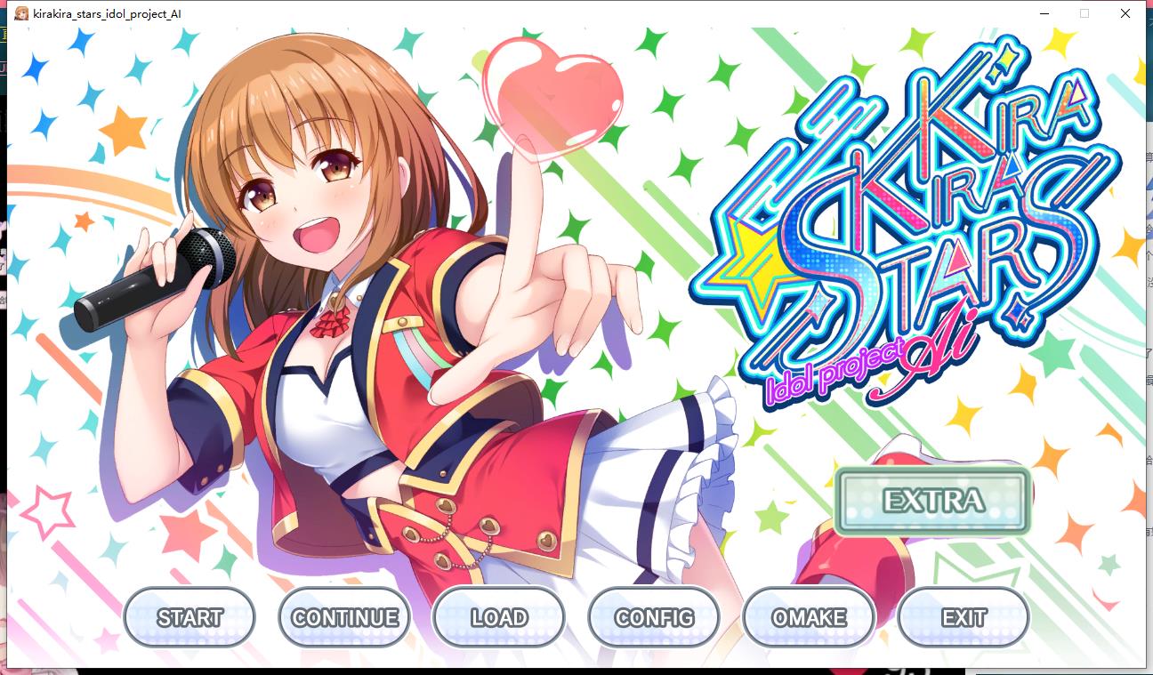 Kirakira Stars Idol Project AI【汉化硬盘】