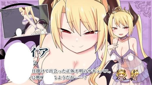 [RPG]テイテイ ～テイルズ・オブ・テイ～_Ver1.17[日文]