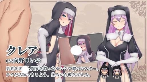 [RPG]テイテイ ～テイルズ・オブ・テイ～_Ver1.17[日文]