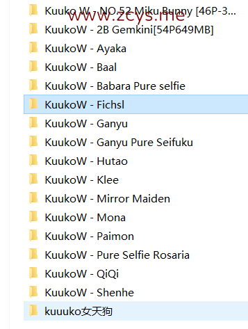 【KuukoW】 17套合集5.2G
