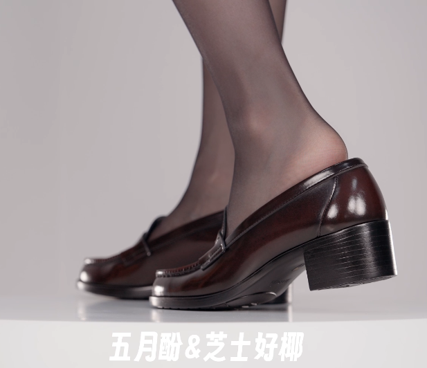 五月酚 草莓脆皮巧克力 1V246M百度盘-福利岛