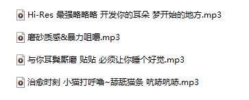 柠檬不是懒狗 25.06 – 25.08 充电专属 4A146M百度盘-福利岛