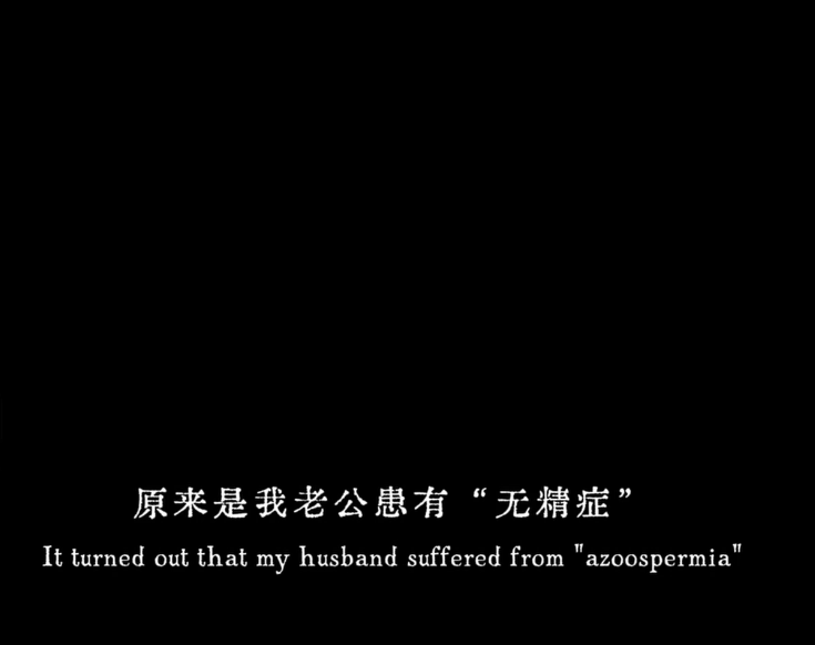 极品御姐-白菜妹妹-新  绿帽借种，女老师因丈夫无能排卵期借种学生（1V,1.68G）